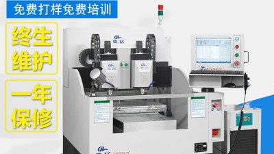 cnc精雕機是一種有何特色的機器呢！--「鼎拓機械」