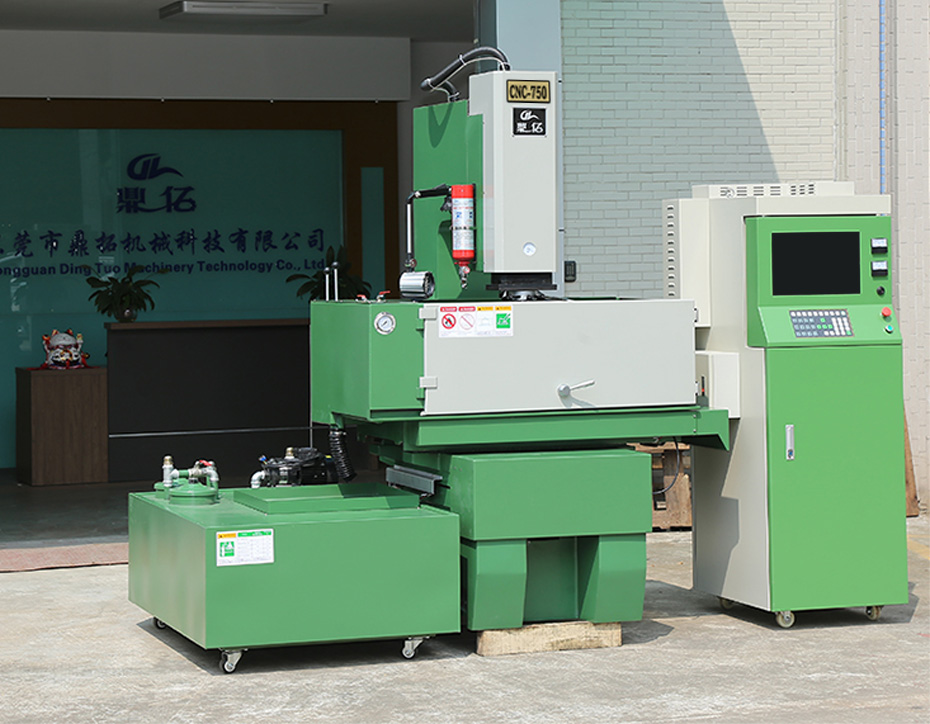 CNC750火花機(jī)